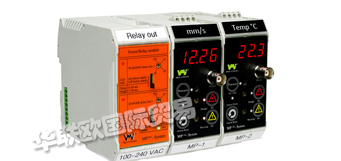 VMI,瑞典VMI平衡機(jī),VMI振動(dòng)測(cè)量?jī)x器