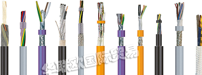 TKD,德國TKD電纜,TKD扁電纜