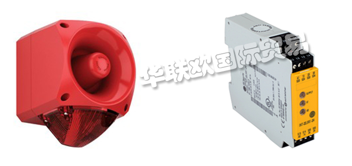 美國信號(hào)裝置EDWARDS SIGNAL警報(bào)器電子信號(hào)器