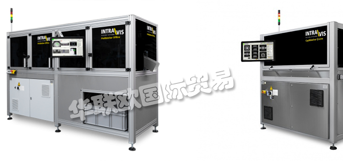 INTRAVIS,德國INTRAVIS檢測機,INTRAVIS視覺檢測系統(tǒng)
