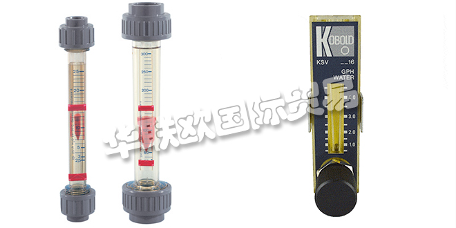 KOBOLD流量計(jì),德國KOBOLD流量計(jì)產(chǎn)品說明書