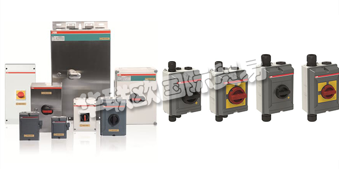 JOKAB安全開關(guān),德國(guó)JOKAB安全開關(guān)