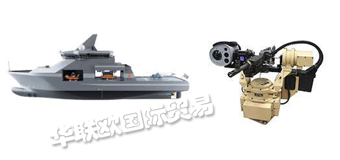 KONGSBERG,挪威KONGSBERG傳感器,KONGSBERG液位開(kāi)關(guān)