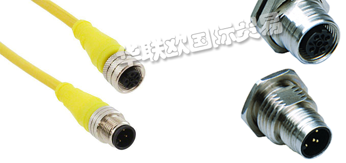 優(yōu)惠促銷英國(guó)BRAD-HARRISON連接器電線電纜