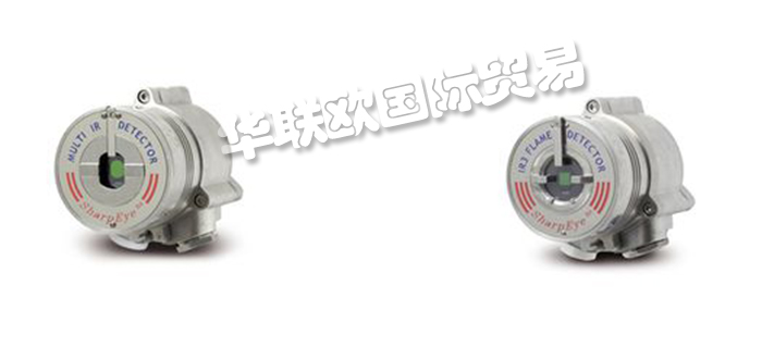 SPECTREX,美國(guó)SPECTREX火焰探測(cè)器,SPECTREX分析儀器