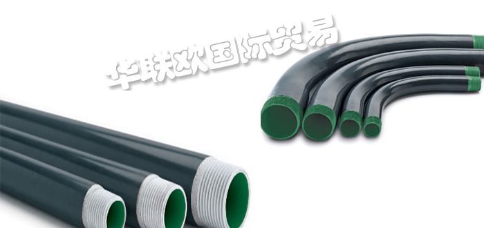 優(yōu)勢供應(yīng)美國PERMA-COTE管道彎曲機(jī)涂層聯(lián)軸器