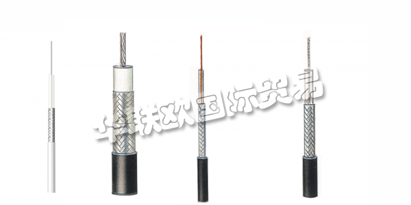 METROFUNK電纜,METROFUNK同軸電纜，德國(guó)METROFUNK,德國(guó)同軸電纜