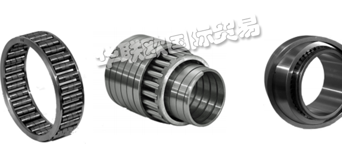 低價(jià)銷售德國PUN-WAELZLAGER滾子軸承驅(qū)動(dòng)滾輪