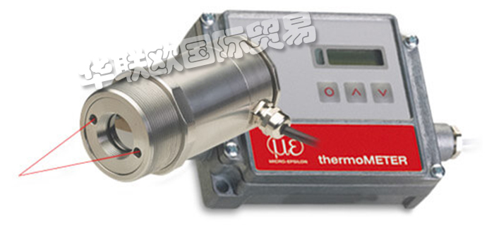 德國MICRO-EPSILON紅外線溫度計紅外測溫儀產(chǎn)品詳細(xì)介紹