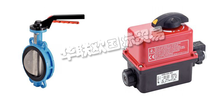 優(yōu)勢(shì)供應(yīng)法國(guó)BENE INOX閥門(mén)法蘭