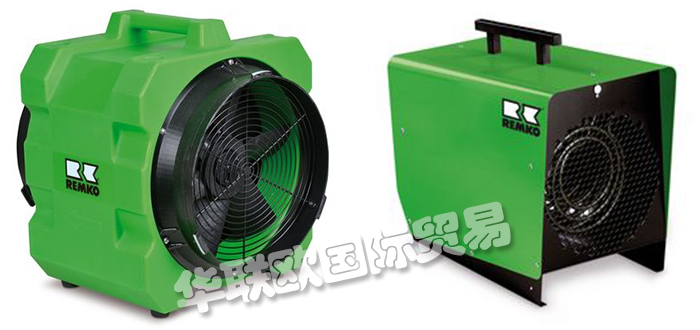 REMKO,德國REMKO除濕機(jī),REMKO熱風(fēng)加熱系統(tǒng)