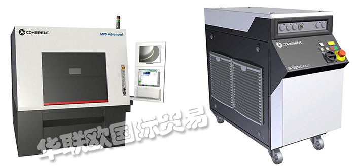 OR LASER激光焊接機(jī),德國(guó)OR LASER激光焊接機(jī)