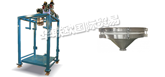 美國VIBRA SCREW螺旋輸送機(jī)振動(dòng)攪拌器采購指南