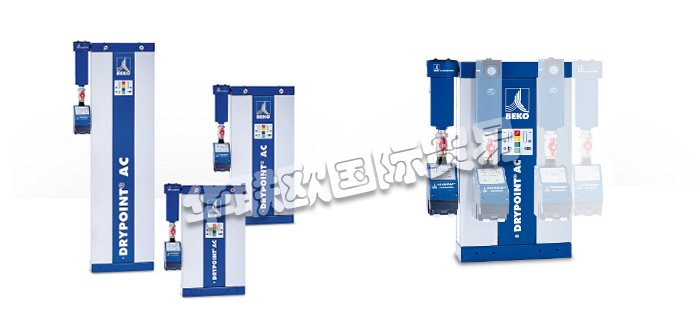 BEKO干燥機,BEKO吸附式干燥機,德國干燥機,德國附式干燥機,BEKO干燥機使用方法,,BEKO干燥機基礎(chǔ)信息,德國BEKO