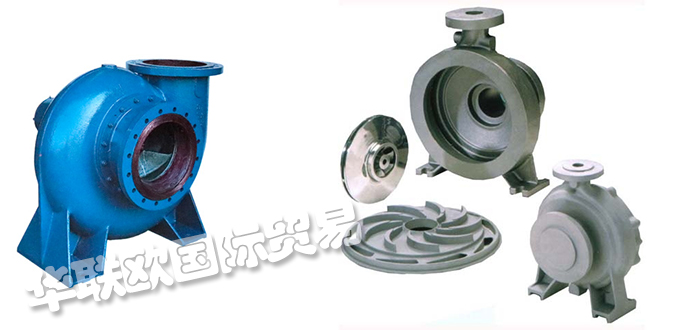 低價(jià)銷售德國PUMPENTECHNIK ERKRATH離心泵循環(huán)泵