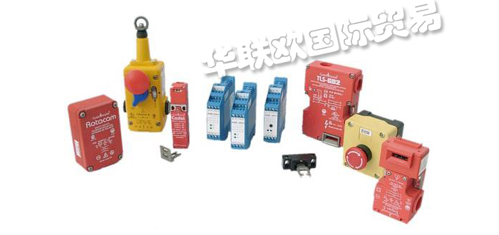 低價(jià)經(jīng)銷德國(guó)ARA-AUTOMATION開(kāi)關(guān)繼電器