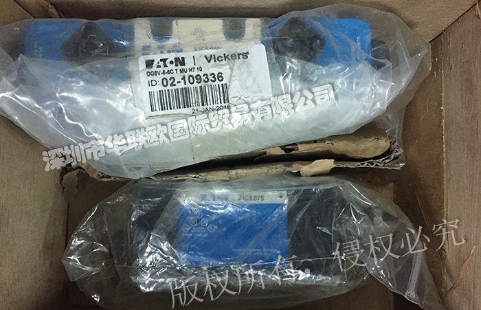 美國VICKERS柱塞泵工作原理及全系列產品型號報價