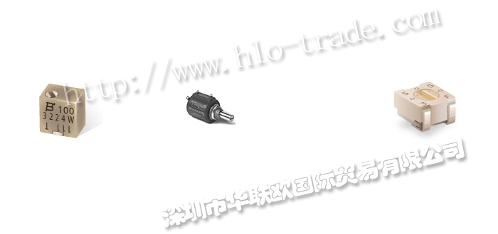 BOURNS是什么品牌,美國(guó)BOURNS電位器產(chǎn)品分類(lèi)及相關(guān)介紹