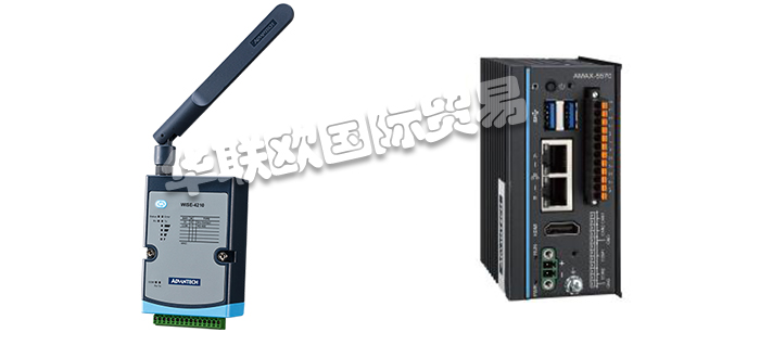 ADVANTECH,美國ADVANTECH,ADVANTECH計(jì)算機(jī),ADVANTECH嵌入式計(jì)算機(jī),ADVANTECH控制器,ADVANTECH自動(dòng)化控制器