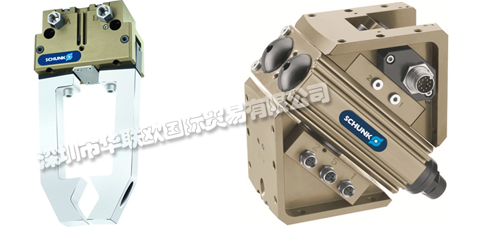 雄克SCHUNK(技術創(chuàng)新與質量保證的推動者的優(yōu)質服務)