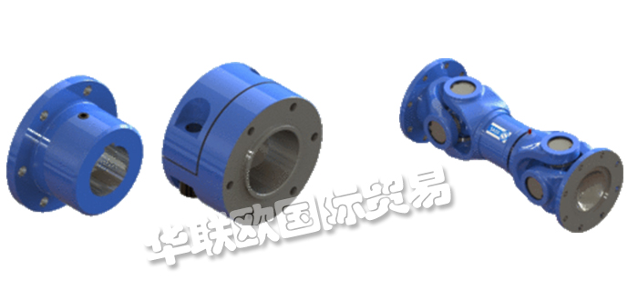 SASS,德國SASS萬向軸,SASS法蘭