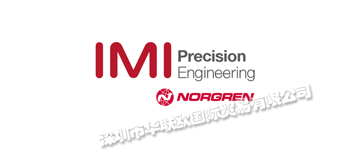 英國(guó)NORGREN（諾冠）電磁閥、氣缸（附詳細(xì)介紹）