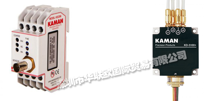 KAMAN,美國(guó)KAMAN傳感器,KAMAN線(xiàn)性編碼器