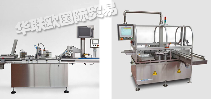 ETIPACK,意大利ETIPACK貼標(biāo)機,ETIPACK標(biāo)簽打印機