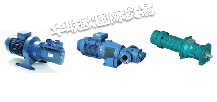 ALLWEILER螺桿泵,ALLWEILER三螺桿泵,德國螺桿泵，德國三螺桿泵，德國ALLWEILER