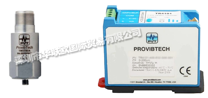 PROVIBTECH品牌介紹(美國PROVIBTECH振動(dòng)開關(guān)傳感器)
