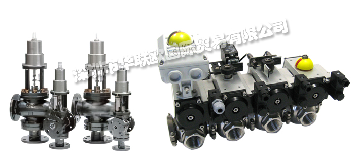 意大利布魯克BUROCCO閥門產(chǎn)品各部件和型號介紹