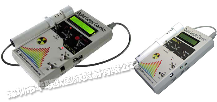 IMAGES品牌介紹（美國IMAGES射線檢測(cè)儀計(jì)數(shù)器）