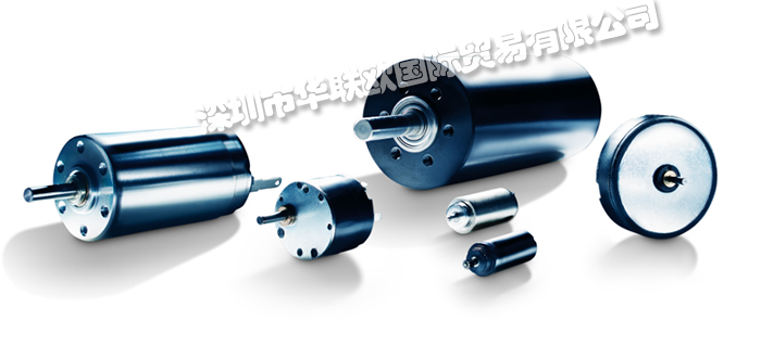 德國FAULHABER直流微電機(jī)產(chǎn)品特點(diǎn)及型號(hào)分享