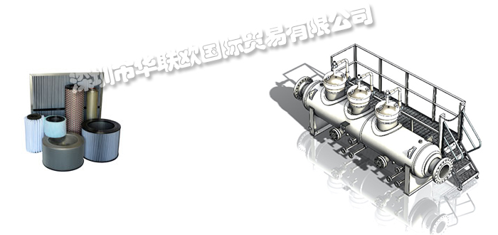 SHAWNDRA品牌介紹(美國(guó)SHAWNDRA壓力過濾容器管道聚結(jié)器)