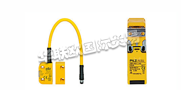德國PILZ機械安全開關(guān)PSENmech產(chǎn)品介紹