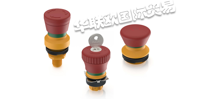 RAFI開(kāi)關(guān),RAFI急停開(kāi)關(guān),德國(guó)開(kāi)關(guān),德國(guó)急停開(kāi)關(guān),LUMOTAST 16,德國(guó)RAFI