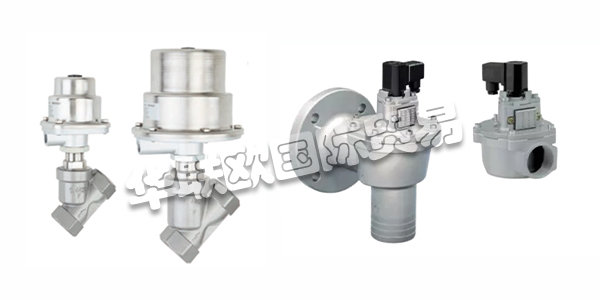 德國BUSCHJOST除塵閥產品(德國BUSCHJOST除塵閥產品系列有哪些)