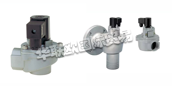 德國BUSCHJOST除塵閥產品(德國BUSCHJOST除塵閥產品系列有哪些)