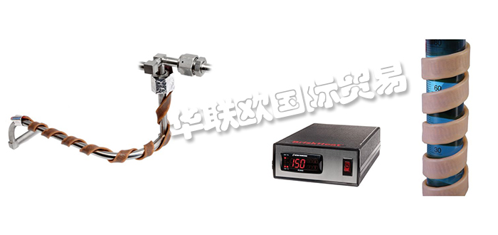 全新原裝BRISKHEAT加熱帶供應(美國BRISKHEAT加熱帶產(chǎn)品介紹)