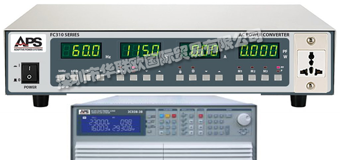 美國(guó)ADAPTIVE POWER SYSTEMS(APS) 品牌介紹
