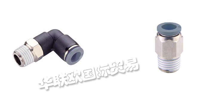 英國(guó)諾冠NORGREN壓力開關(guān)產(chǎn)品說(shuō)明書及操作技巧分享