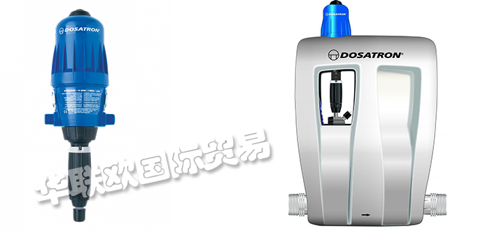 DOSATRON品牌介紹(法國DOSATRON計(jì)量泵比例加藥泵)