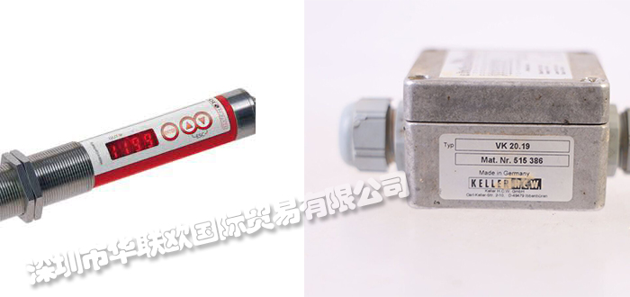 低價經(jīng)銷德國KELLER HCW GMBH高溫計紅外測溫儀