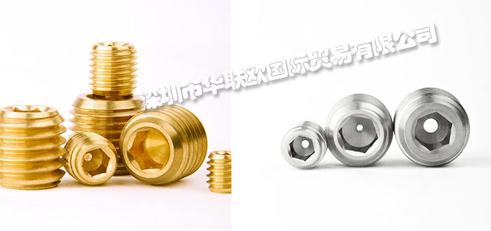 火爆銷售瑞士HA-STOCKER閥門(mén)噴嘴