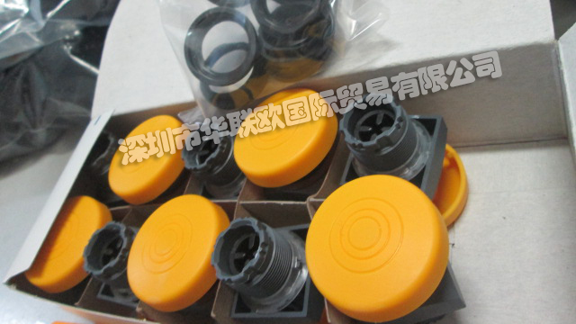 德國(guó)SCHLEGEL開關(guān)QRS_GB.PILZ+MHR3+MTI