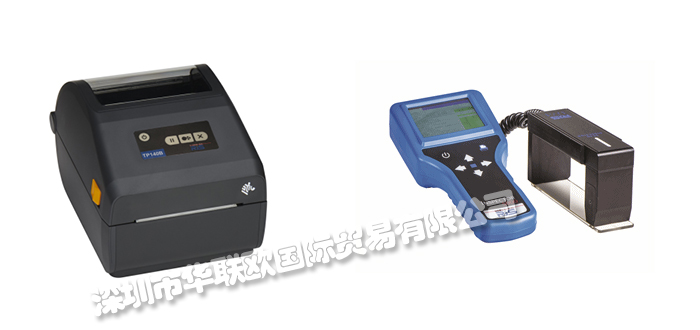 RJS品牌簡介(美國RJS激光檢驗(yàn)器條碼檢測(cè)儀)