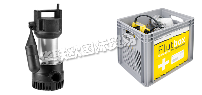 特價經(jīng)銷德國JUNG-PUMPEN潛污泵污水提升器