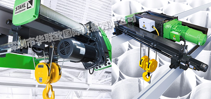 德國STAHL電動(dòng)葫蘆HADEF 29/06 EH