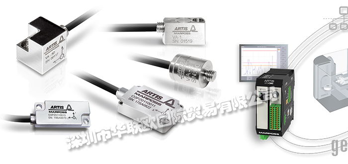 ARTIS品牌介紹(德國(guó)ARTIS傳感器產(chǎn)品簡(jiǎn)介)