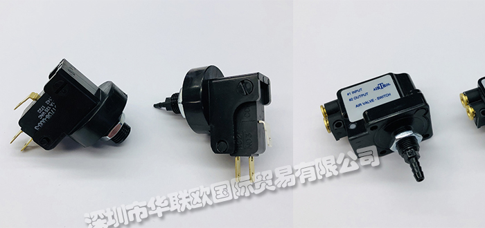 美國AIRTROL空氣閥開關(guān)PP-700系列